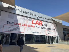 <b>直擊ARABLAB LIVE！依利特現場簽約地區代理商，深耕中東市場</b>